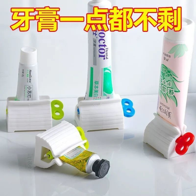 抖音牙膏擠壓創意手動擠牙膏神器