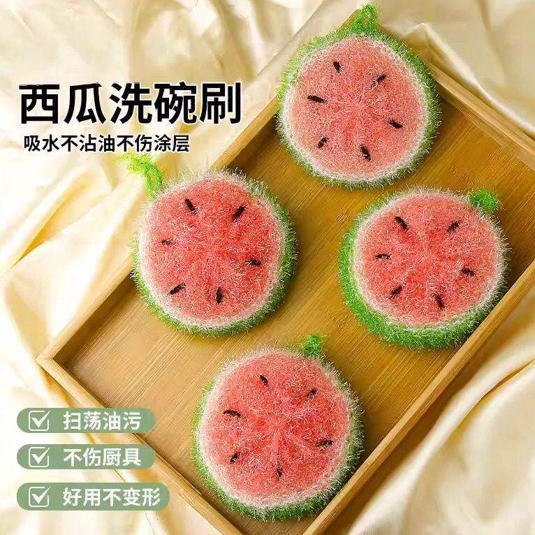 新款西瓜洗碗巾手工编织亚克力不沾油洗碗布清洁去渍不伤手洗碗布
