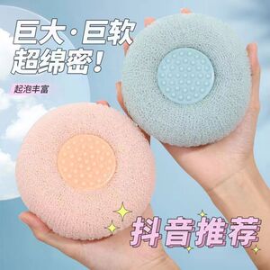 日式按摩沐浴球男女洗澡神器家用