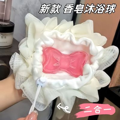新款香皂沐浴球搓澡二合一浴花可放肥皂起泡网兜袋洗澡专用神器女