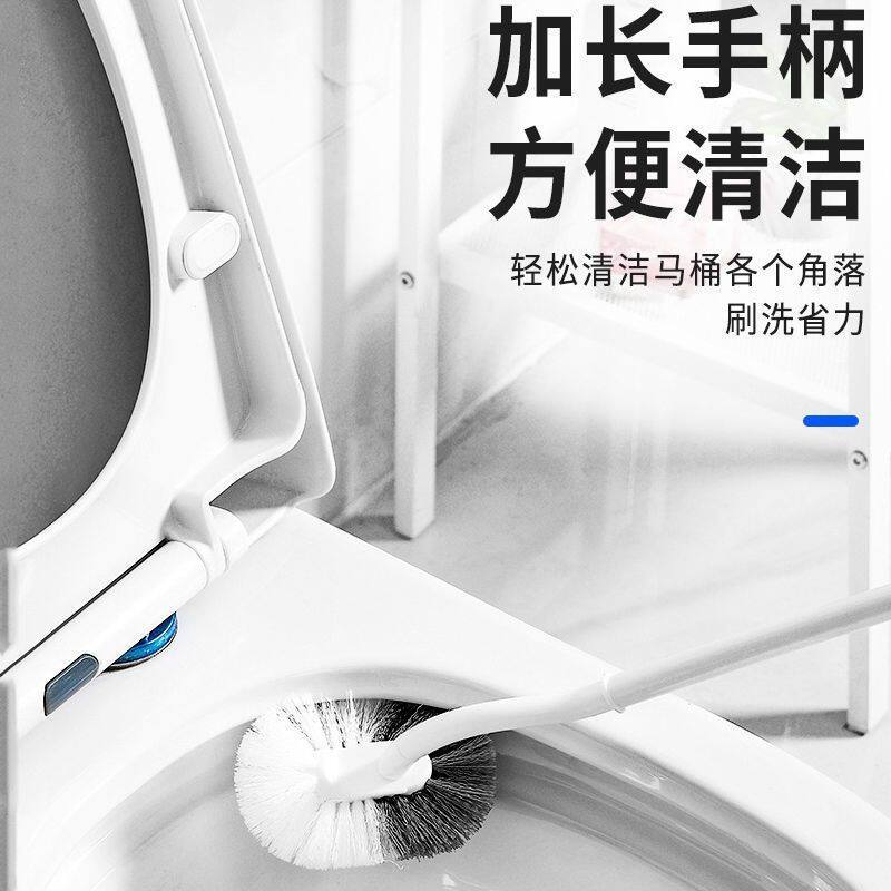 日式马桶刷子新款马桶刷死角厕所家用厕刷清洁刷壁挂式卫生间弯头