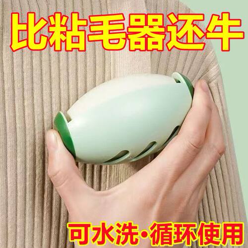 水洗粘毛器家用滚筒刷便携式清洁