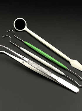 家用口腔护理牙探针医工具三件套