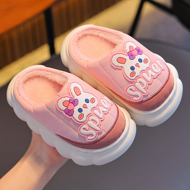 秋冬季儿童pu皮面防水棉拖鞋男孩亲子室内防滑男女童宝宝棉拖,童鞋/婴儿鞋/亲子鞋,儿童棉拖鞋,淘宝优惠券,粉丝福利购,淘宝优惠卷