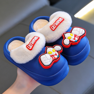 踩屎感儿童棉拖鞋冬男豆豆茄