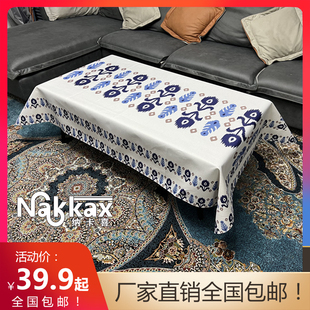 NAKKAX布艺新款艾特莱斯棉麻桌布家用长方形餐桌垫布茶几布台布