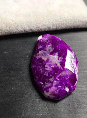 天然南非舒俱来老料紫色猫眼丝绒带彩虹晶片随形钻切吊坠油润