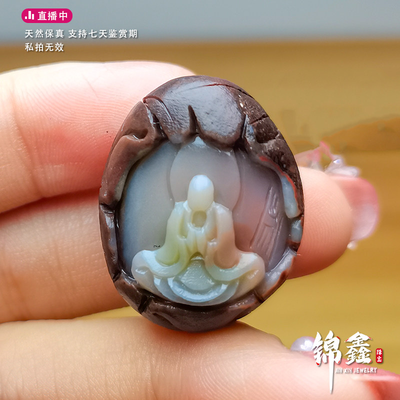 盐源吊坠悟道包浆玛瑙雕件女其他