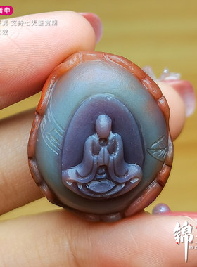 锦鑫珠宝天然盐源玛瑙原矿苏工