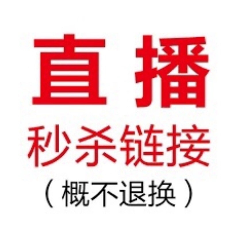 锦鑫盐源玛瑙包浆彩虹佛珠凤穿