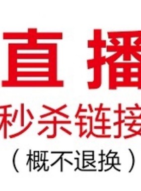锦鑫盐源玛瑙包浆彩虹佛珠凤穿