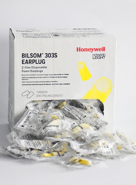 霍尼韦尔maxlite巴固bilsom303S超级隔音耳塞防噪音睡眠睡觉神器