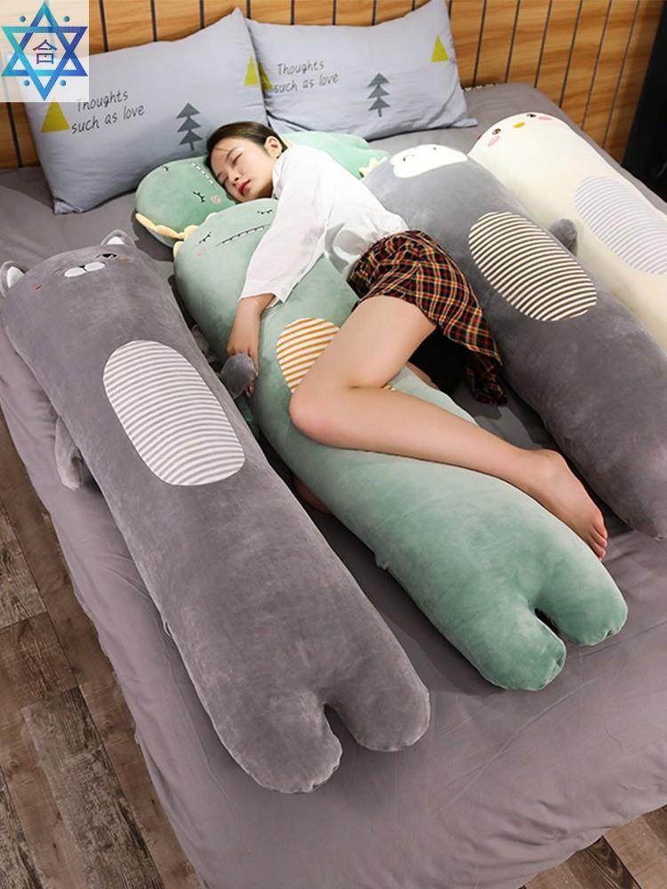 Cartoon long throw pillow detaChable washable Cushion 抱枕|msdalam kategori rumah Fabrik, bantal/bantal - dari Buy2taobao.com untuk memberikan perkhidmatan ejen Taobao profesional membeli