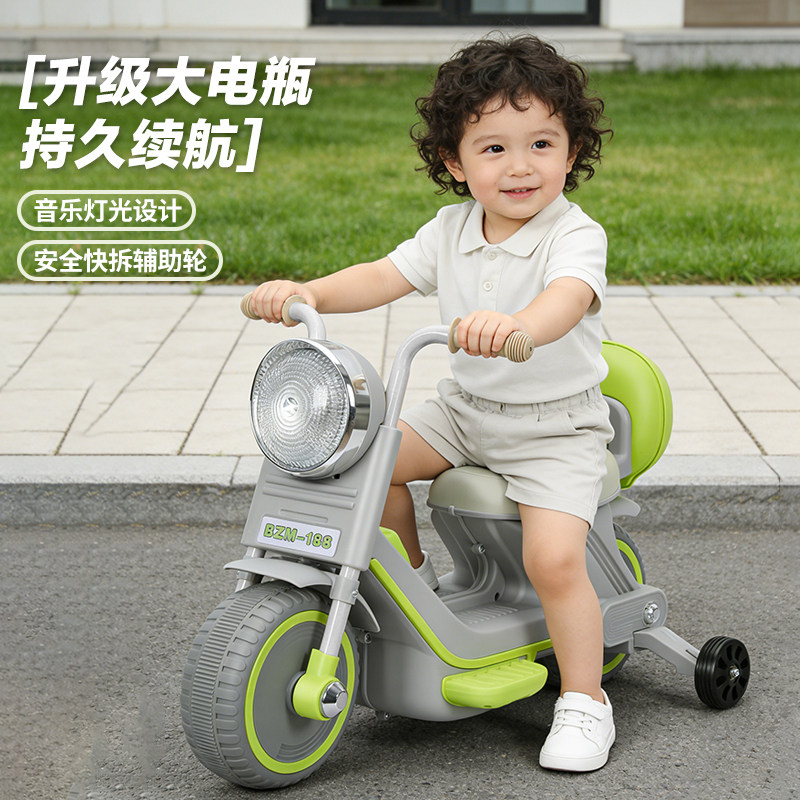 儿童电动摩托车三轮车可坐人男女宝宝小孩二轮玩具滑行车电瓶充电,玩具/童车/益智/积木/模型,儿童电动车,淘宝优惠券,粉丝福利购,淘宝优惠卷