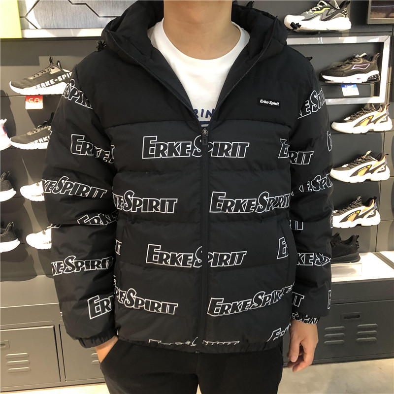 鸿星尔克羽绒服男2022冬季新款运动夹克加厚保暖外套11221499451