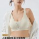 原创大码 孕妇哺乳内衣前开扣防走光聚拢防下垂产后喂奶20