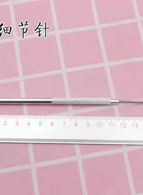 七本针细节钢针超轻纸粘土黏土工具软陶泥辅助造型制作7本针