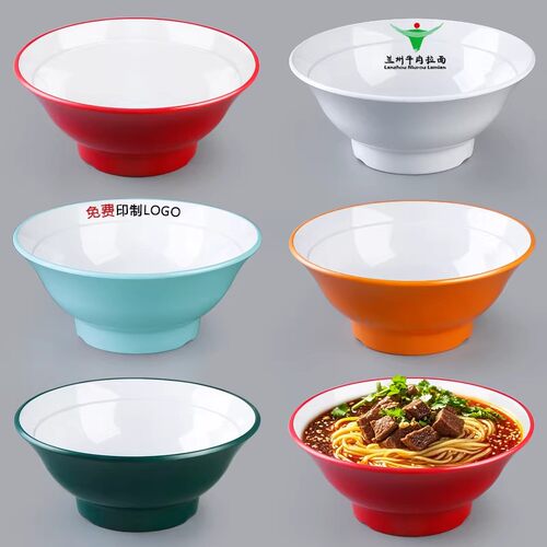 密胺仿瓷商用面馆汤面碗麻辣烫碗