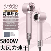高速吹风机护发高速吹风机恒温负离子大风力家用静音护发电吹风筒