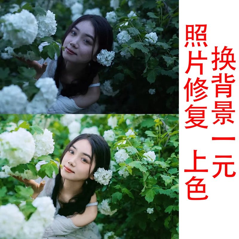 Ӱ����Ƭps����p�D�Q�������������ވD��Ƭ��ɫ��Ƭ�ޏ�(f��)����