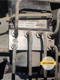 新和畅和悦同悦宾悦瑞鹰ABS泵 适用于江淮瑞风M4