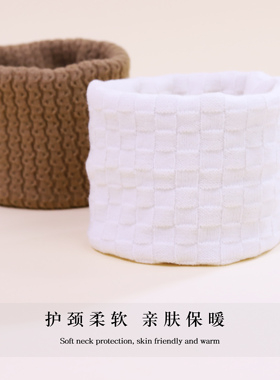 羊绒围脖保暖亲肤不扎人套头脖套