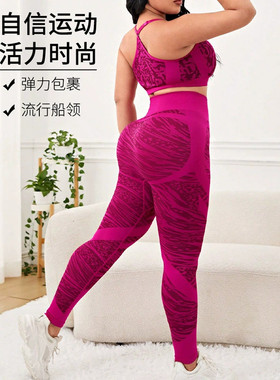 Women Plus Size 2 Piece Workout Sets Athletic Yoga Sets