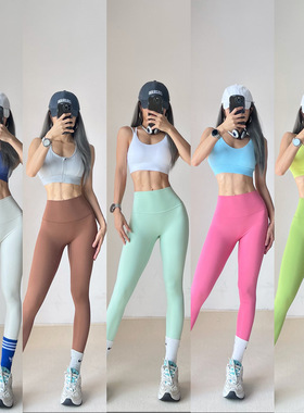 Women Leggings Pants for Running Yoga Workout 瑜伽裤打底裤女