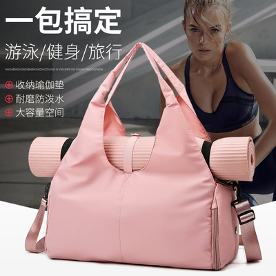 Women Gym Bag with Yoga Mat Holder Sports Workout Yoga Bag
