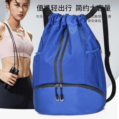 Drawstring Backpack Waterproof Oxford Gym Bag 户外运动训练包