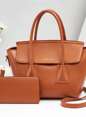 Women Retro PU Leather Tote Bag 2pcs Shoulder Purses Handbag