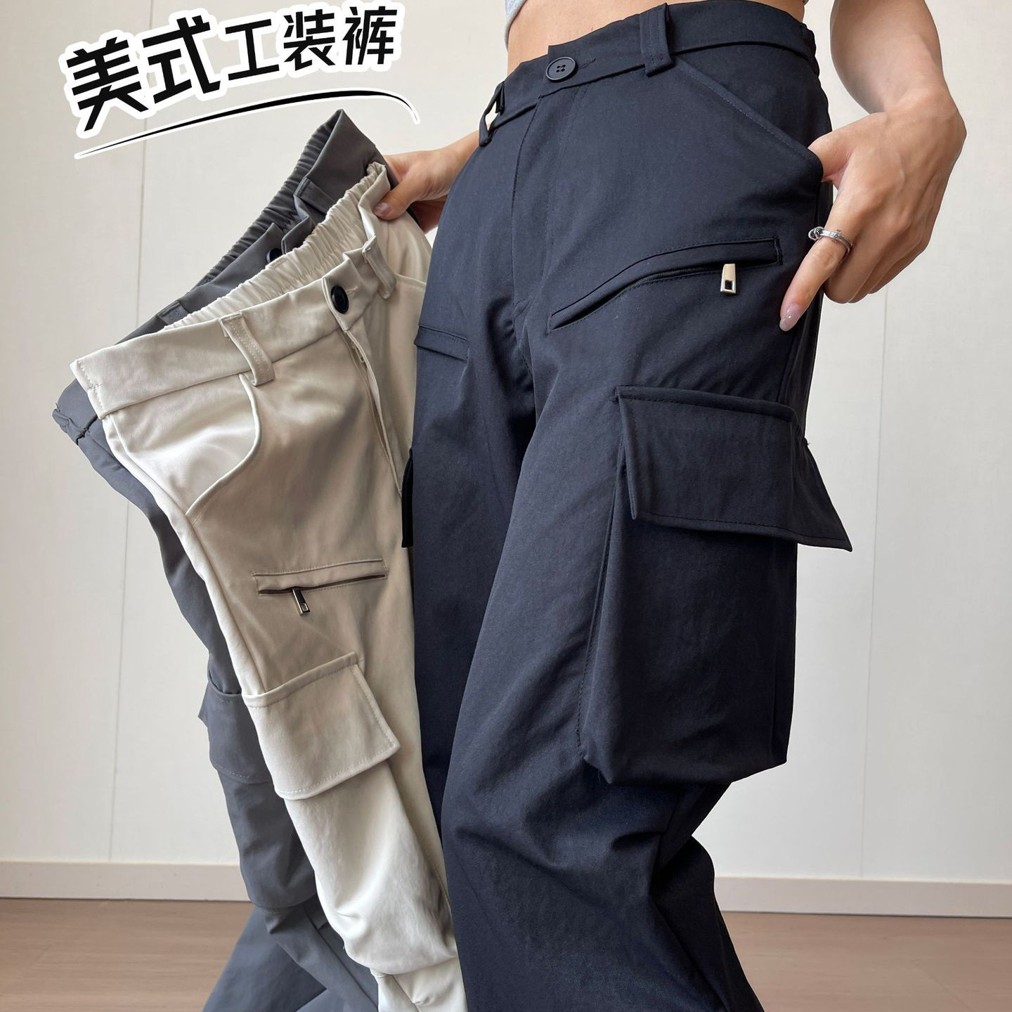 Women Wide Leg Cargo Pants Flowy Casual Trouser 女休闲工装裤