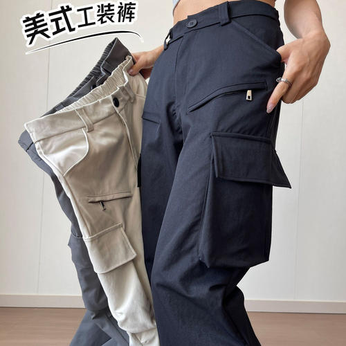 Women Wide Leg Cargo Pants Flowy Casual Trouser 女休闲工装裤
