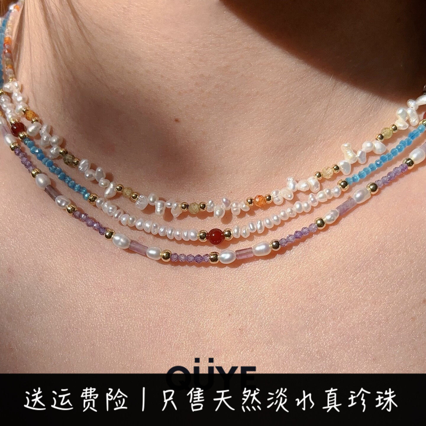 春夏季小众轻奢高级感多巴胺颈链图片