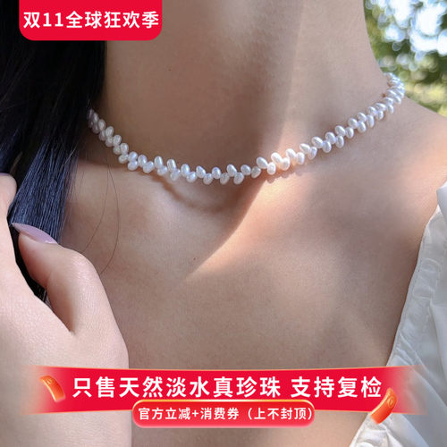 轻奢小众温柔风强光珍珠短款颈链