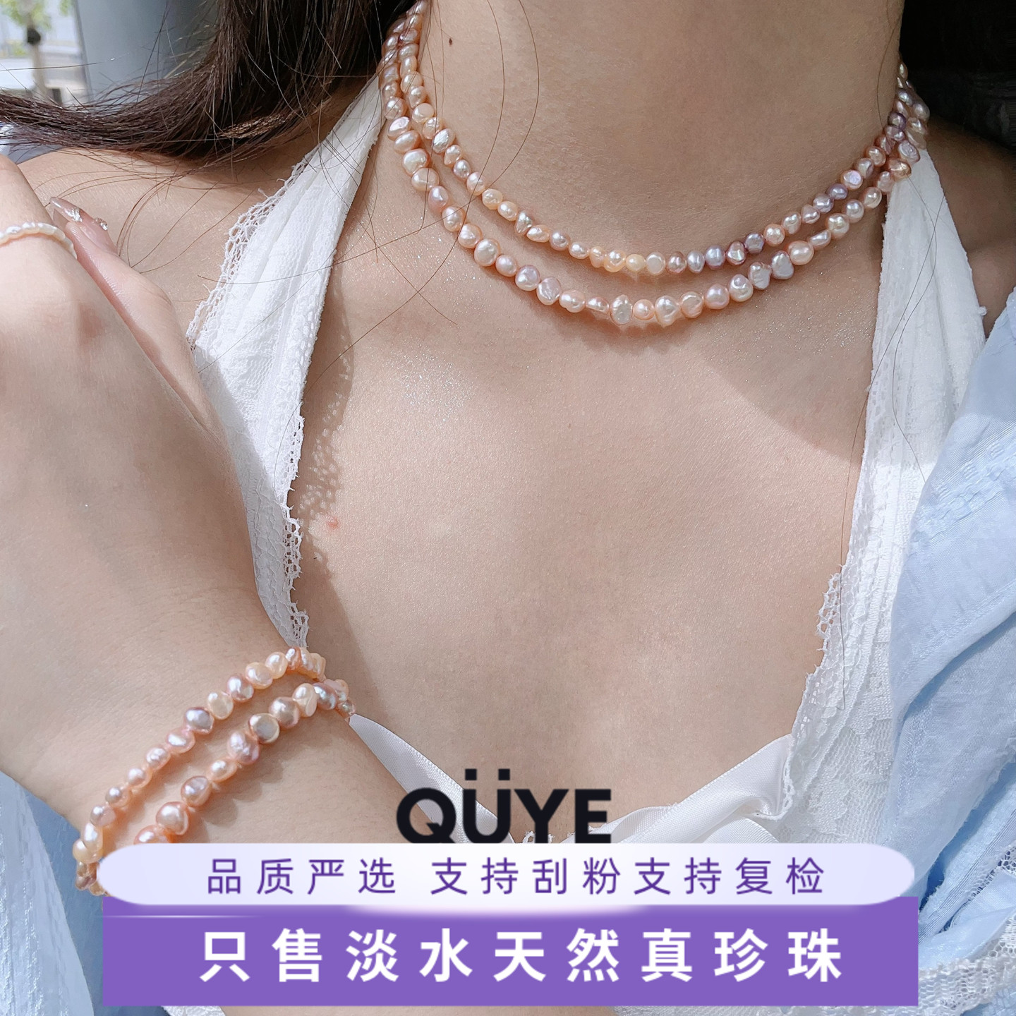 多巴胺糖果色混彩珍珠彩虹项链女