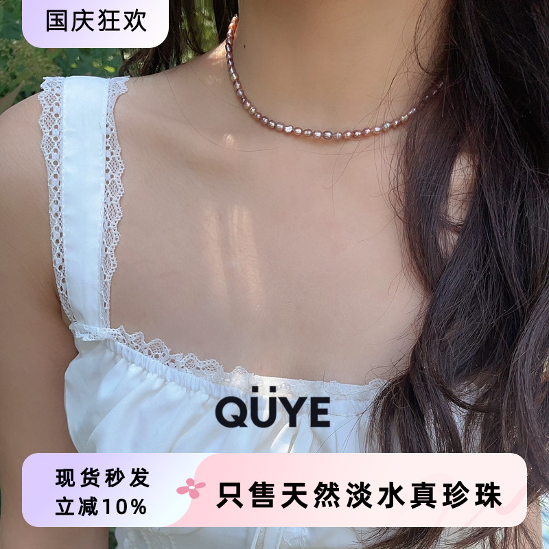 绝美轻奢小众项链女配饰2025新款