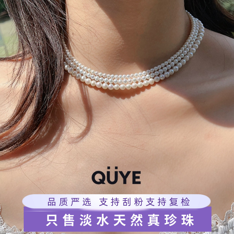 轻奢高级感项链送女生的生日礼物