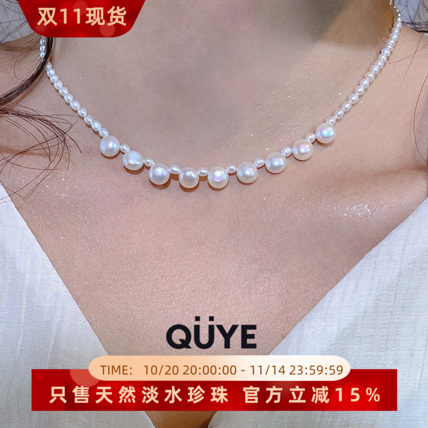 复古风法式优雅轻奢天然淡水珍珠项链小米粒水滴吊坠锁骨链choker