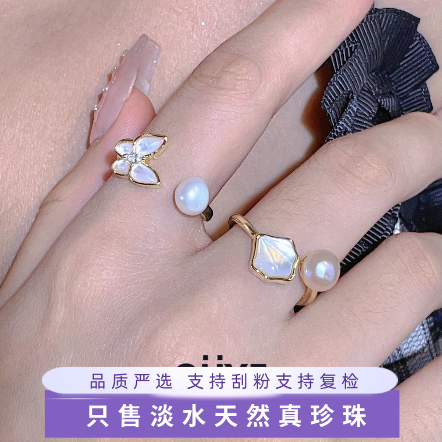 高级感轻奢复古温柔可调节戒指女