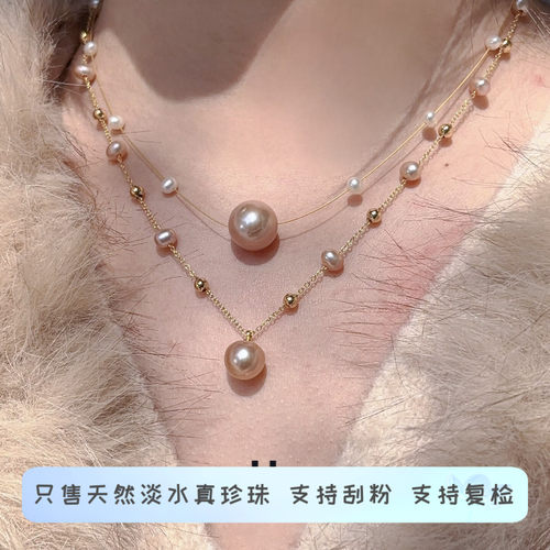 绝美设计感大点位珍珠温柔锁骨链