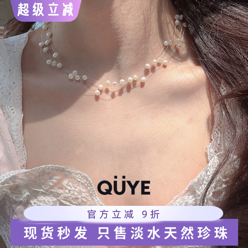 唯美温柔超仙气质天然真珍珠项链