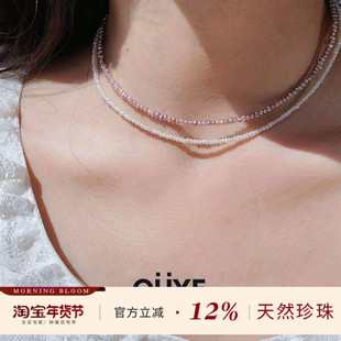 2mm巨好看2色极细极小米珠天然淡水baby珍珠项链粉紫色短款锁骨链