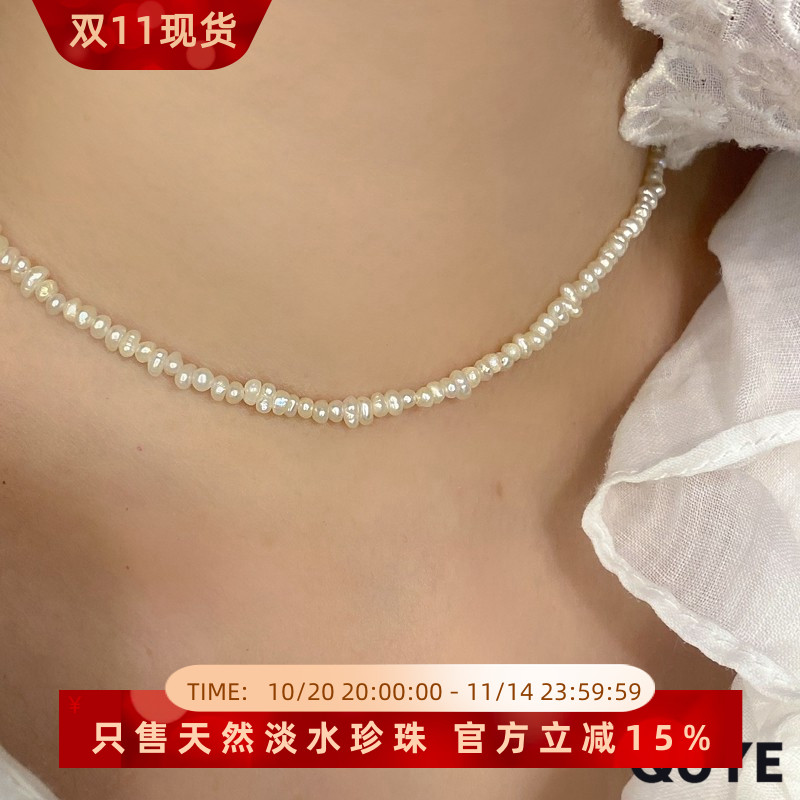 去野女百搭简约基础款高级感轻奢