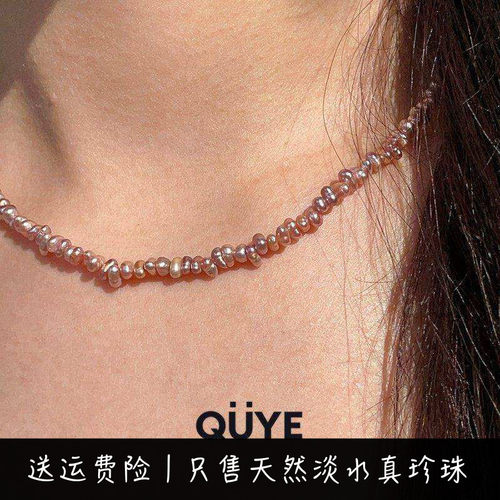 高级感复古真珍珠项链送女生礼物