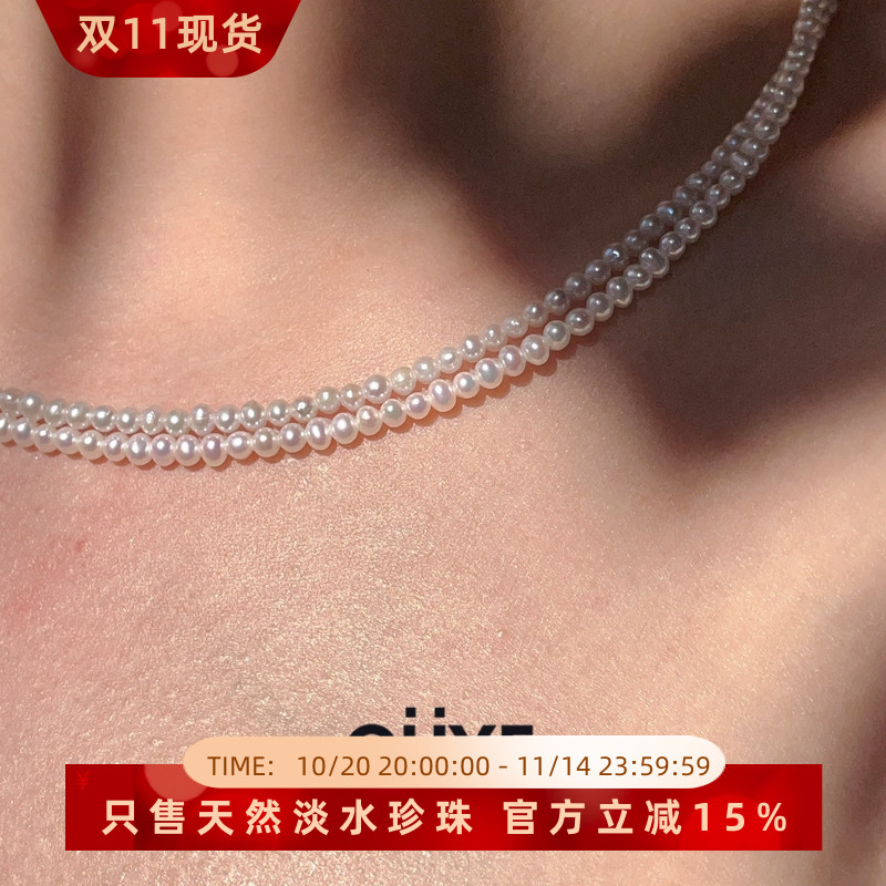 千金风细款珍珠项链送女友礼物