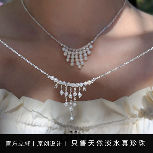 小众设计感超闪锆石水滴超仙颈链