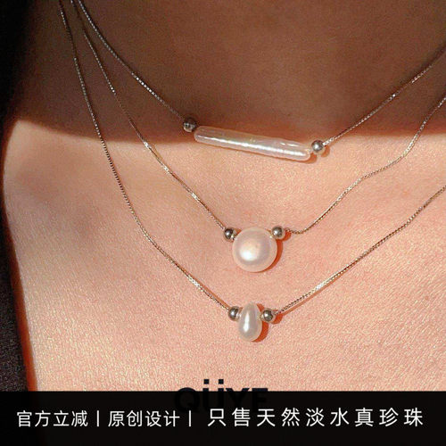轻奢小众幻彩牙签颈链水滴款项链