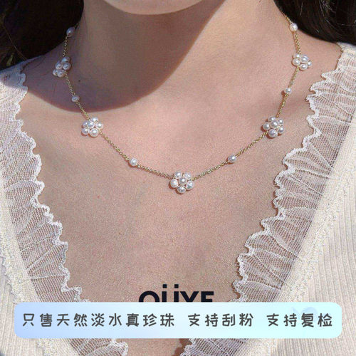 法式复古温柔颈链送女朋友的礼物