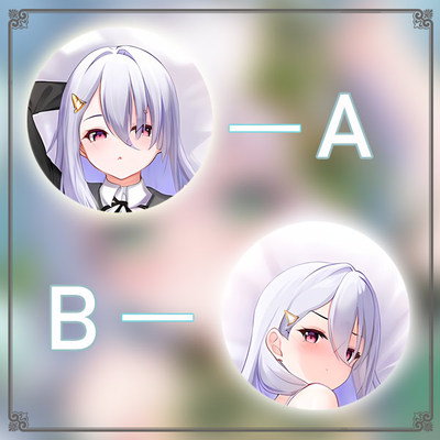 音击 bright MEMORY二次元长条游戏动漫宅男等身靠枕抱枕